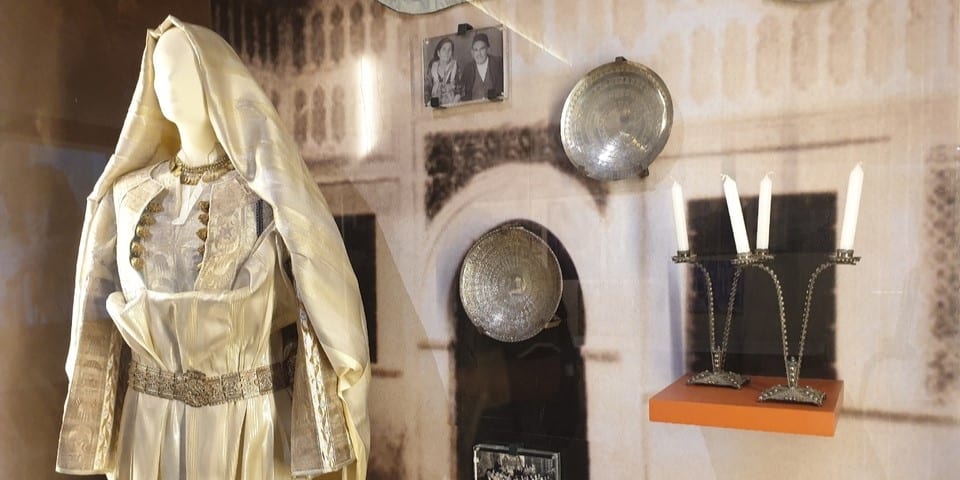 The Jewish Museum in Rome