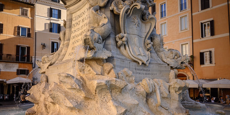 Latin inscription of Clement XI on the Fountain of the Pantheon in Rome Latin inscription of Clement XI on the Fountain of the Pantheon in Rome